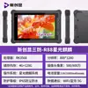 Tablet PC Robusto Transfronteiriço de 10.1/12 polegadas com Win10 e Sistema Operacional Doméstico Android, Pad Reforçado Portátil Nível Ip67
