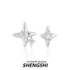 Pendientes Personalizados de Ojo de Gato Asimétricos con Ráfagas de Estrella, Gama Alta, Simples, Diseño de Nicho, Versátiles, Pendientes de Estilo Dulce y Genial para Mujer