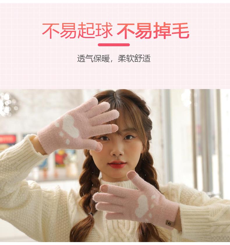 爱心详情_06.jpg