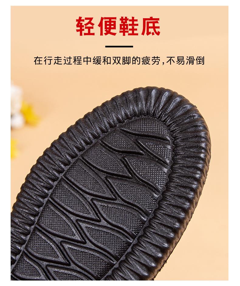 详情_06.jpg