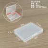Caja de Almacenamiento de Plástico Rectangular Transparente Caja Pequeña Tornillo Aparejos de Pesca Organizador Almacenamiento Tarjeta de Joyería Transfronterizo