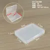 Caja de Almacenamiento de Plástico Rectangular Transparente Caja Pequeña Tornillo Aparejos de Pesca Organizador Almacenamiento Tarjeta de Joyería Transfronterizo