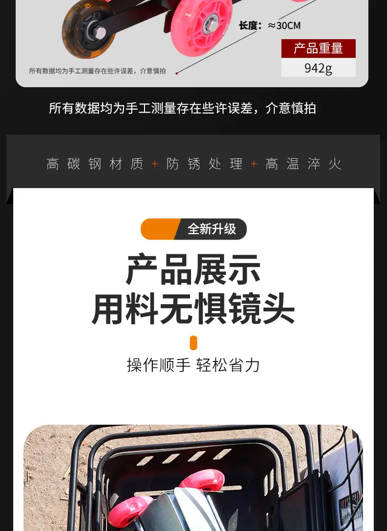 详情_12.jpg