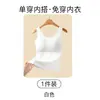 Sujetador de Seda Helada sin Costuras al por Mayor Ropa Interior con Sensación Refrescante Transparente para Mujer Camisola Push-up Adelgazante Camiseta sin Mangas con Almohadillas en el Pecho Prenda Base