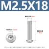 Tornillos de Acero Inoxidable 304 de Cabeza Semicircular Zócalo Hexagonal Ios7380 Tornillos Hexagonales de Copa Yuan Tornillos de Cabeza de Hongo M2-M16