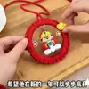 Pingente de sino diy feito à mão vassoura dourada mammon saco de material para pendurar no carro para namorado pai presente para pendurar no carro