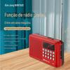 Novo Jinzheng B875 rádio MP3 mini cartão estéreo para idosos player portátil alto-falante de grande volume