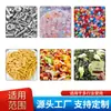 Máquina Envasadora Vertical Totalmente Automática Songchuan Máquina Envasadora Cuantitativa de Alta Velocidad para Gránulos y Polvos con Cubo de Cadena para Llenado y Sellado