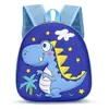 Nova Mochila Infantil 3D de Desenho Animado Casca de Ovo 2026 Bolsa Escolar para Turmas Pequenas e Médias do Jardim de Infância Mochila Leve de Princesa Fofa