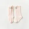 21 Calcetines Largos de Malla para Bebé de Verano Calcetines para Bebé Orejas 3D Dibujos Animados Calcetines Anti-Mosquitos 0-1-3 Súper Lindos