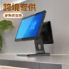 Máquina POS Android de Doble Pantalla de Alto Rendimiento 8+128g, Actualizable, Operación Fluida, Caja Registradora POS Inteligente Android de Doble Pantalla