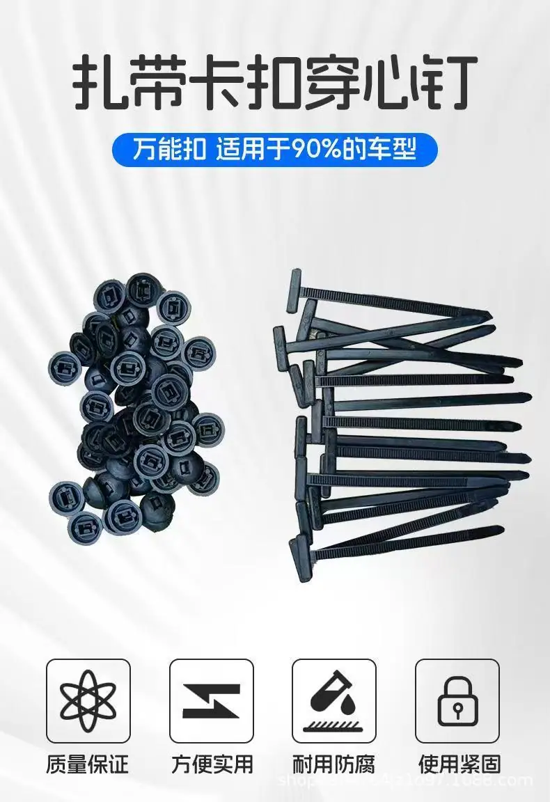 详情图-4.jpg