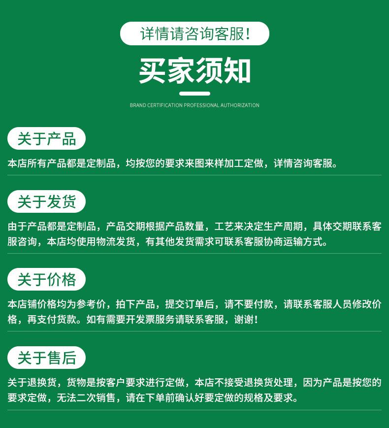 内页2_14