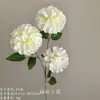 Flores Artificiais Brancas para Decoração de Casamento, Flores de Seda, Ornamentos de Flores Artificiais, Arte Floral Seca, Materiais de Rosa, Arranjo de Flores para Corredor, Arranjo de Parede e Chão