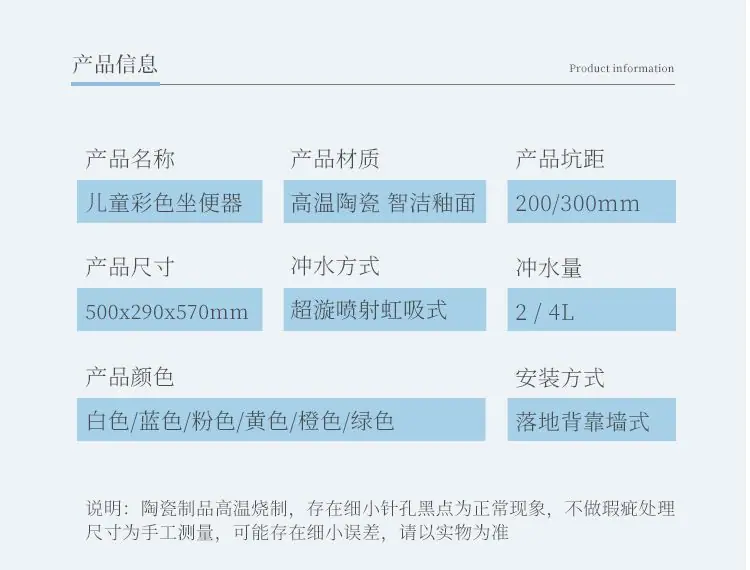 61d4065f-cab7-435f-afb0-3a2884f67889.jpe