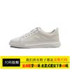 Tenis para Hombre, Zapatos de Cuero Genuino, Zapatos Blancos para Hombre, Zapatos Modernos Versátiles, Zapatos Europeos para Hombre, Zapatos Casuales de Corte Bajo