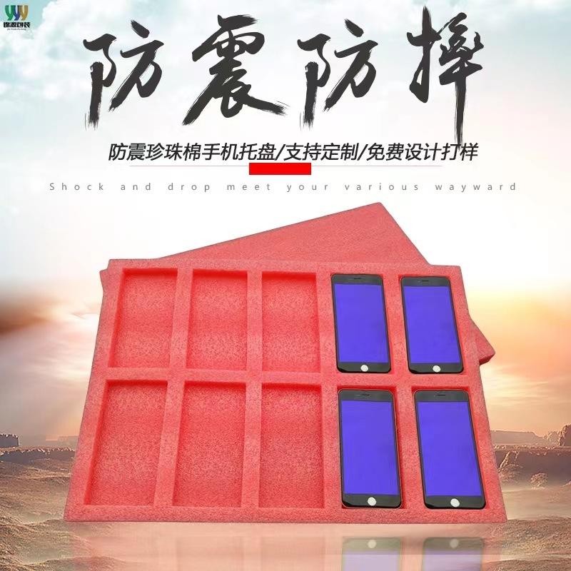 微信图片_20230325005355
