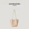 Bolsa de Ombro Leve da Moda para Estudantes Mulheres Estilo Versátil Casual Nicho Transfronteiriço Bolsa Tote Estampa de Leopardo Retrô para Aula e Deslocamento