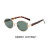 Gafas de sol ligeras de lujo estilo Old Money con placa de detección avanzada, núcleo retro ovalado de metal, lentes de nailon de alta definición, gafas de sol para mujer