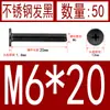 Acero Inoxidable Negro 304 cm Cabeza Plana Grande Cabeza Ultraplana Cabello Plano Tornillo de Cruz Negro Tornillo para Computadora M1-M8