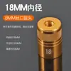 Parafuso universal de 8 mm para conector de rede de pesca, acessórios de conector de rede de pesca para conversão de vara de pesca, conector de cabeça de parafuso, porca de cabeça de rede de pesca