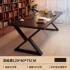 Escritorio de madera maciza, mesa grande multifuncional para sala de estar, mesa de comedor, banco de trabajo integrado, uso doméstico simple, mesa de lectura y estudio para padres e hijos