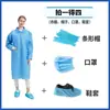 Ropa Desechable a Prueba de Polvo Bata Blanca Fábrica de Alimentos Experimental Ropa de Aislamiento Desechable No Tejida Ropa Protectora para Visitas de Trabajo