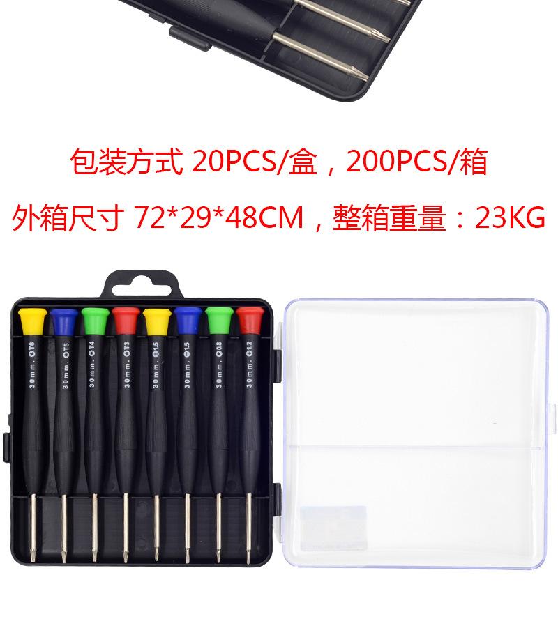 708cc98f95d9a87d139fbeb53abb28