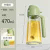 Botella Atomizadora de Aceite para Uso en la Cocina, Botella de Aceite de Doble Propósito para Rociar y Verter, Botella Atomizadora de Aceite de Vidrio