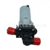 64116928246 Es Adecuado para Bomba de Agua Auxiliar, Bomba de Agua de Circulación, Bomba de Agua Auxiliar de Válvula de Agua Caliente de Bmw E90E84