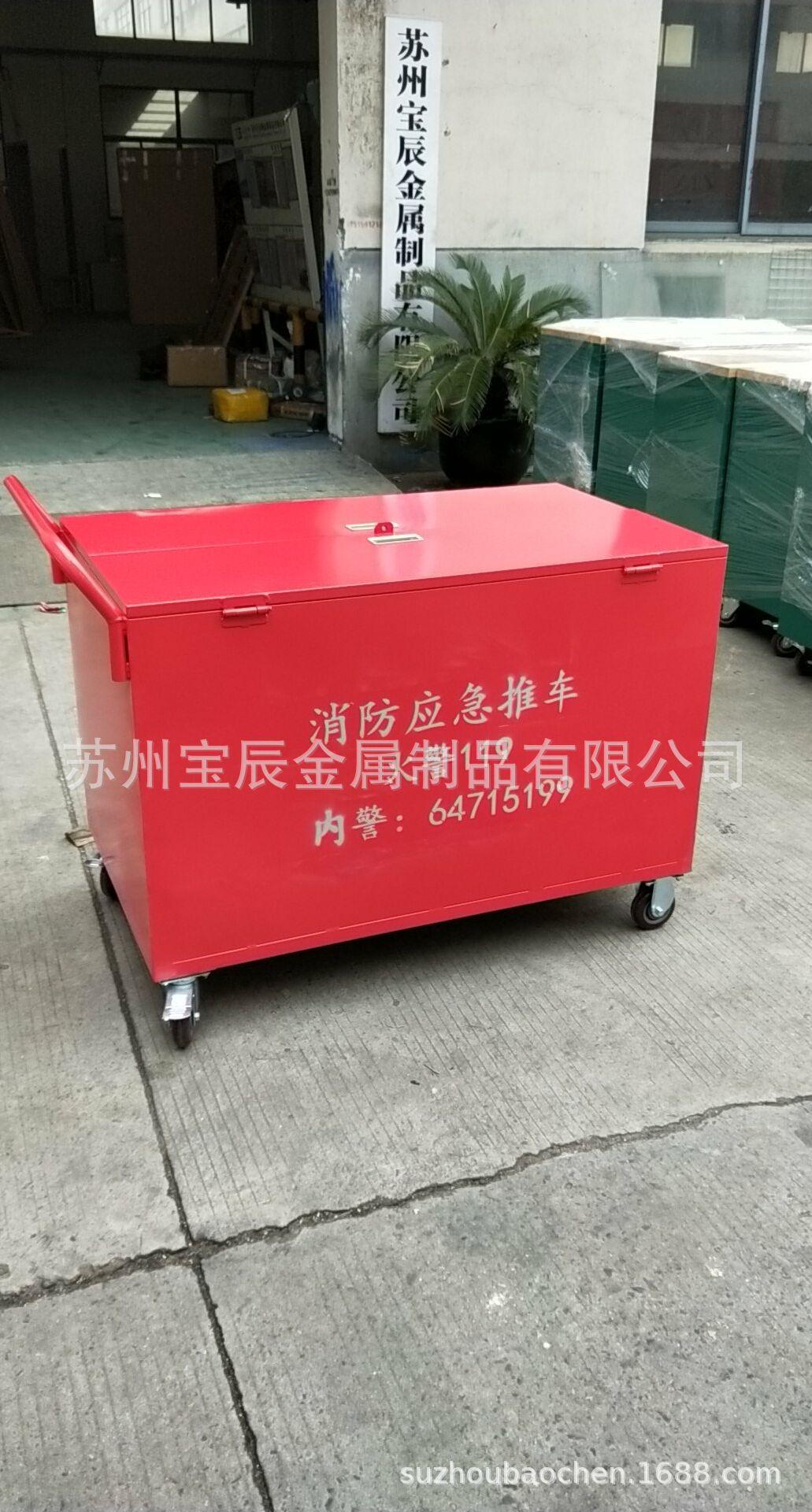 QQ图片20191221162215