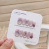 Peças de unhas usadas à mão Roxo Sereia Peças de unhas removíveis Peças de unhas de olho de gato Peças de unhas transparentes Tamanho