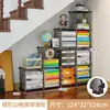Armario de Almacenamiento Debajo de las Escaleras, Estantería con Puertas, a Prueba de Polvo, Armario de Almacenamiento de Hierro en Rejilla Combinable Libremente, Estantería Simple