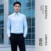 Camisas Profissionais Masculinas e Femininas, Roupas de Trabalho, Tops Confortáveis e Respiráveis, Roupas de Trabalho que Não Amassam, Camisas Femininas Vermelhas de Manga Longa com Stretch para o Outono