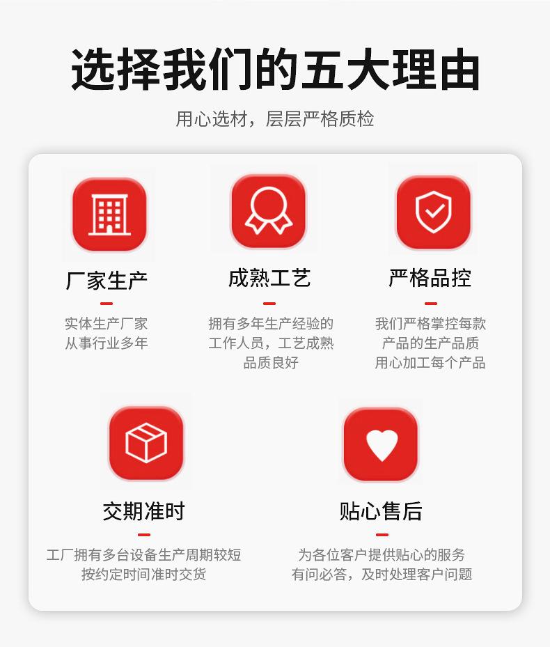 详情图片_0