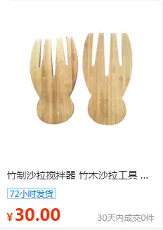 微信图片_20220929104936