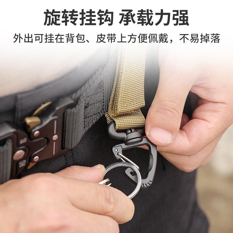 应用