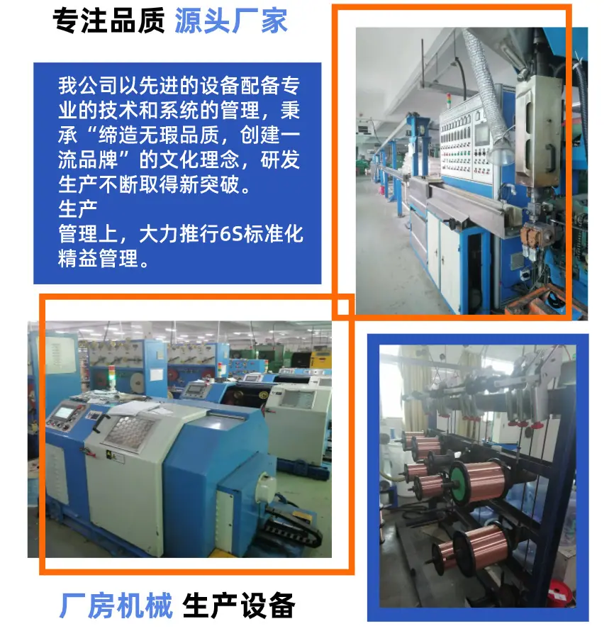 微信图片_20230603192645