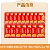 [] Mostaza encurtida Wujiang Liling 30g Paquete pequeño Ligeramente picante Mostaza encurtida ligera 32 bolsas para arroz