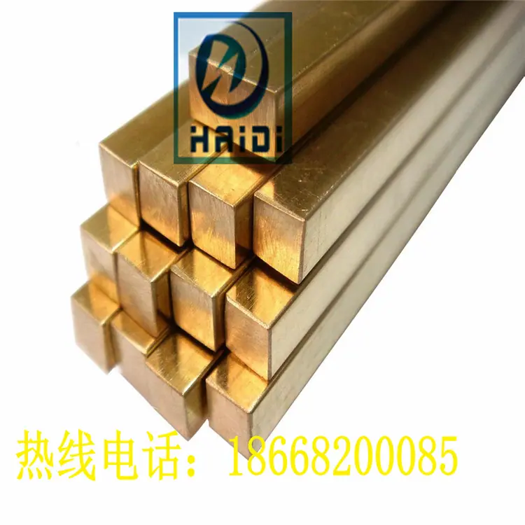 9-1233134-4190677
