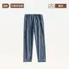 Pantalones de dormir de maternidad, pantalones cálidos para otoño e invierno, franela de vellón de coral, talla grande, soporte ajustable para el vientre, no restrictivos, pantalones de otoño para casa