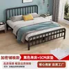 Cama de ferro forjado, estilo europeu, reforçada e espessa, cama de casal simples de 1,5m, cama de solteiro econômica para aluguel
