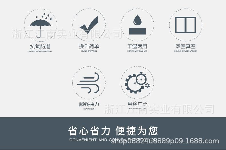 500双A海豚-790_02.jpg