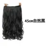 Peruca Extensões de Cabelo Femininas Cabelo Longo Cacheado Peruca de Uma Peça Cinco Clipes em U Onda Grande Invisível Natural Sem Marcas Peça de Cabelo