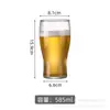 Taza de Cerveza Artesanal Red Neta de Gran Capacidad Taza de Cerveza de Barril Vidrio Comercial y para el Hogar Taza Creativa de Pinta para Bar
