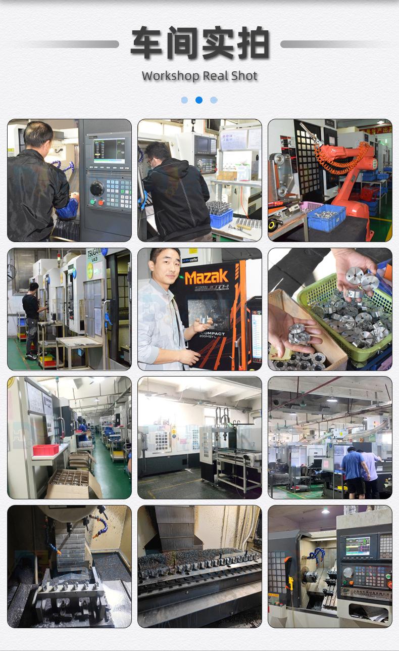 DJM-鼎坚详情页_12