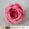 Simulação Rosa Grande Cacheado Borda 11cm Cabeça de Flor Parede de Flores Bola de Flores Material de Arranjo de Flores Grampo de Cabelo para Casa Flor Artesanato DIY Decoração Flor Artificial