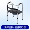 Andador Plegable de Acero Inoxidable para Exteriores para Personas Mayores, Andador Plegable para el Hogar, Carrito de Asistencia para Personas Mayores, Stock Listo del Fabricante
