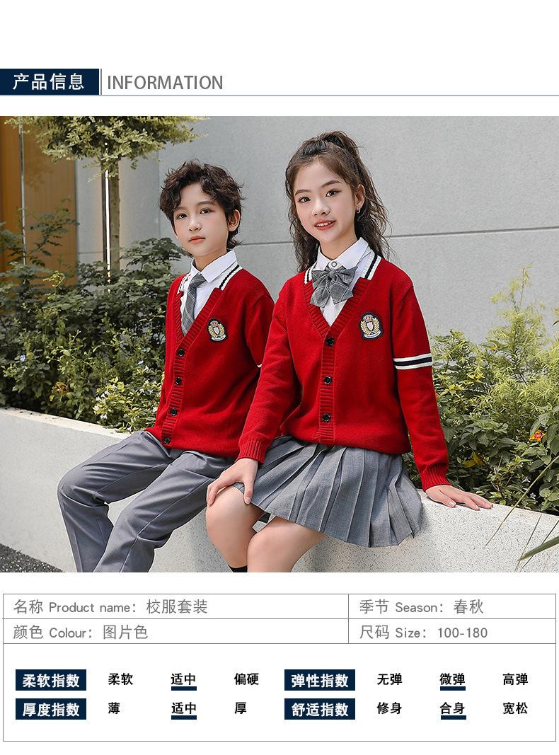 校服_14.jpg