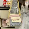 Bolsa de Ombro Única Dopamina Doce Fresca de Alto Valor Estilo Japonês para Mulheres, Leve para o Trabalho e Passeios de Primavera, Bolsa Transversal